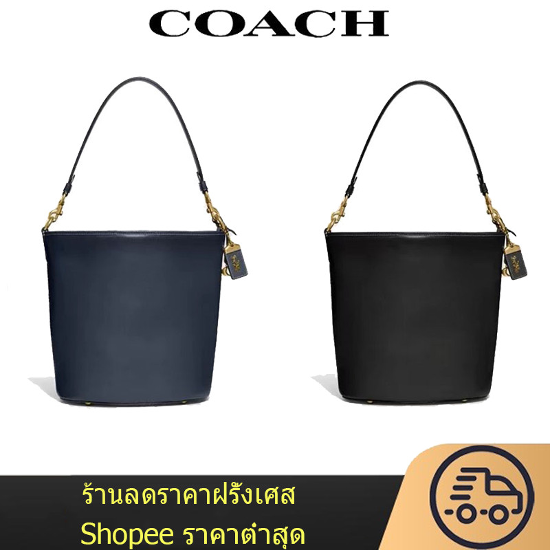 Coach Dakota solid color logo labeling leather barrel bag hardware buckle press shoulder bag messeng