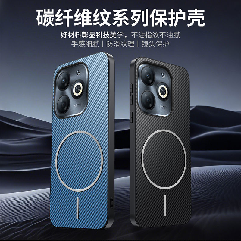 เคส infinix HOT 40i Evra เคสโทรศัพท์หนังระดับไฮเอนด์พร้อมการชาร์จแบบแม่เหล็ก