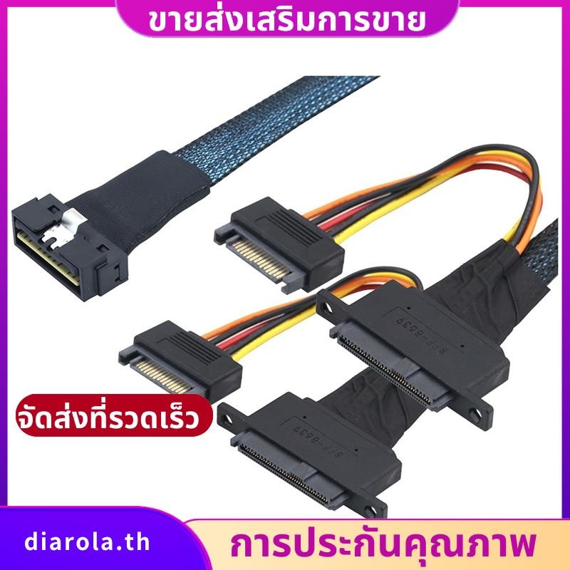 PCI-E Slimline LP โปรไฟล์ต่ํา PCI-E SAS SFF-8654 8i ถึง 2X SFF-8639 U.2 U2 Power NVME สําหรับสาย SSD