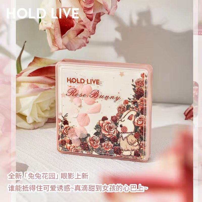 1010HOLD LIVE Bunny Garden Eyeshadow Palette Pearlescent Matte Strobe กลีบอายแชโดว์ Rose Palette 202