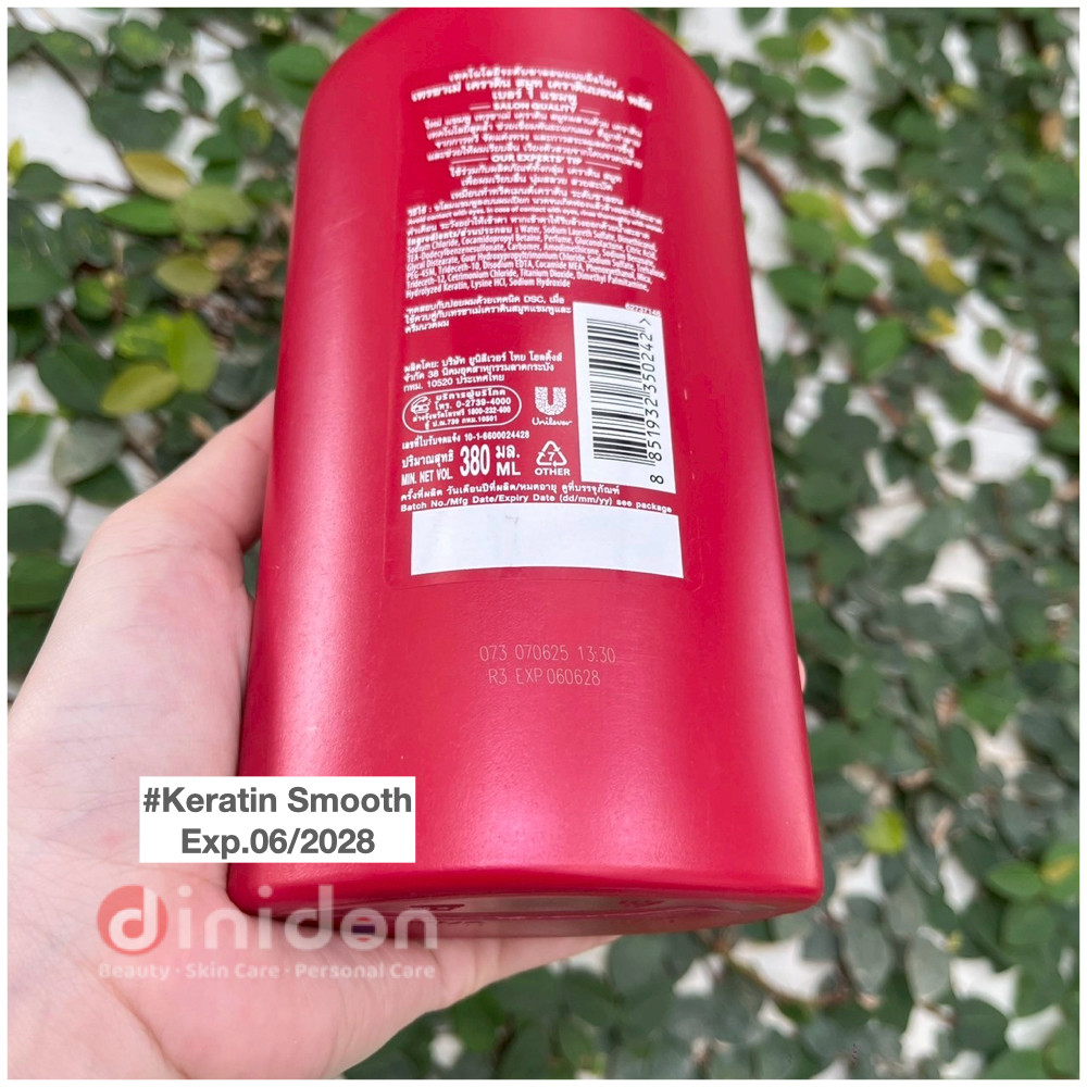 ((dinidon Shop)) TRESemme Shampoo 380 Ml. เทรซาเม่ แชมพู - รูปที่ 7