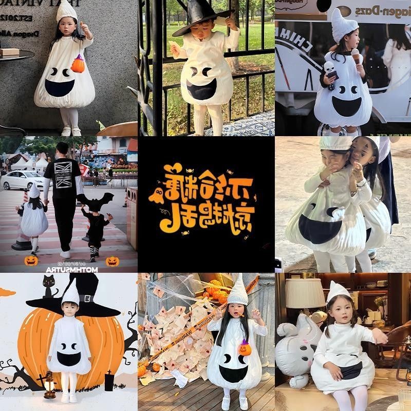 เด็กคอสเพลย์ผีแต่งตัวเครื่องแต่งกายเสื้อผ้าเครื่องแต่งกายเด็กหญิงชายฮาโลวีนเครื่องแต่งกายสาว bfg0556
