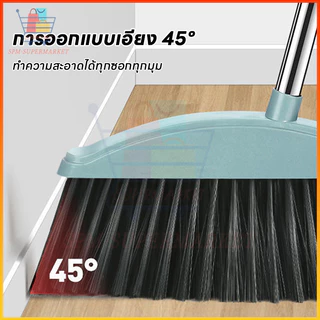 COD ชุดไม้กวาด ไม้กวาดพร้อมที่ตักผงหรือตักขยะ ที่โกยผงชุดที่โกยผงเอนกประสงค์ มี 3สี ให้คุณเลือก กวาดเข้าถึงทุกมุมของบ้าน
