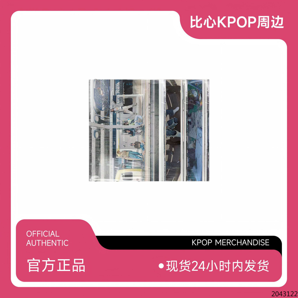 [อัลบั้มของแท้] อัลบั้ม CORTIS 1st EP CORTIS Debut อัลบั้ม Hoof อบ