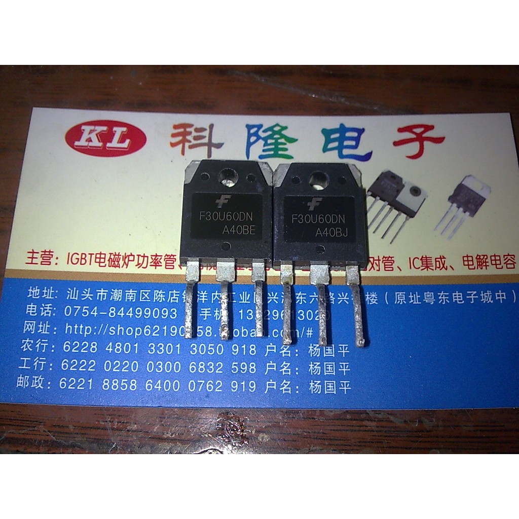 Original Word Original Foot F30U60DN 600V 30A Fast Recovery Diode แพคเกจบนเครื่องสามารถยิงโดยตรง