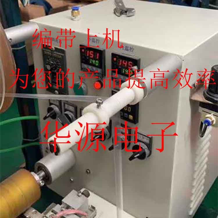 ขายตรงจากโรงงานยี่ห้อใหม่ MOS Tube N Tube P Tube 50N06 80N03 100N03 20P03 40P03 20N03