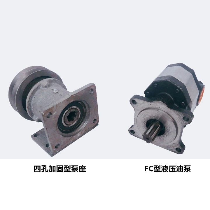 รถตักรถยก Marine Four-Slot ผู้ถือปั๊มเกียร์ปั๊มน้ํามัน CB-FC25/32/40/50/63 ประเภทเกียร์ปั๊ม