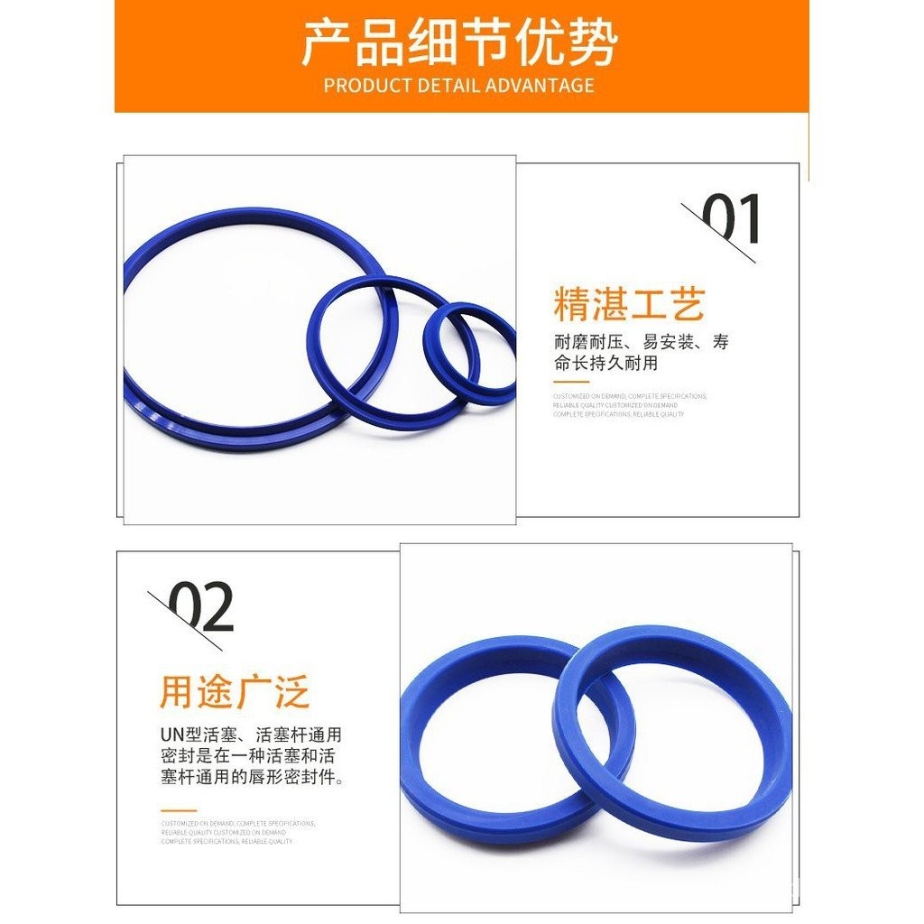 // 10125x140x9.5 แหวนป้องกันฝุ่น 90X100x6.3 FA50X60x514 ซีลยางยูรีเทน/ถังน้ํามัน 8 E0QH