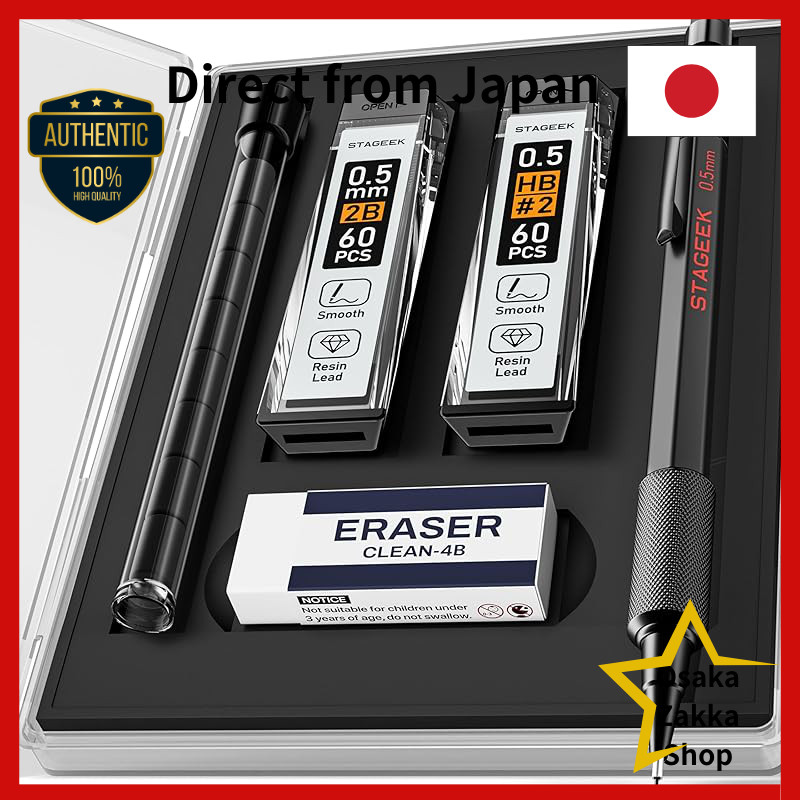 STAGEEK Premium Metal Mechanical Pencil Set for Drawing and Sketching - 0.5mm & 0.7mm Pencils with H