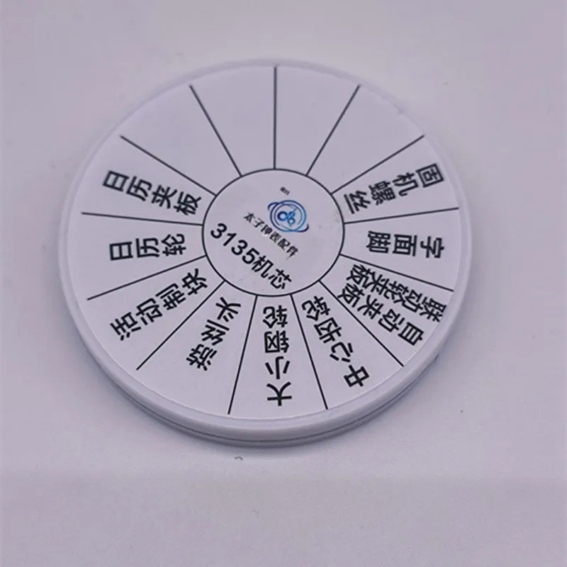 อุปกรณ์เสริมนาฬิกา ต้นฉบับ 3135 อุปกรณ์เสริมการเคลื่อนไหว 3135 สกรูคงที่เปลี่ยน 3135 สกรูชุด