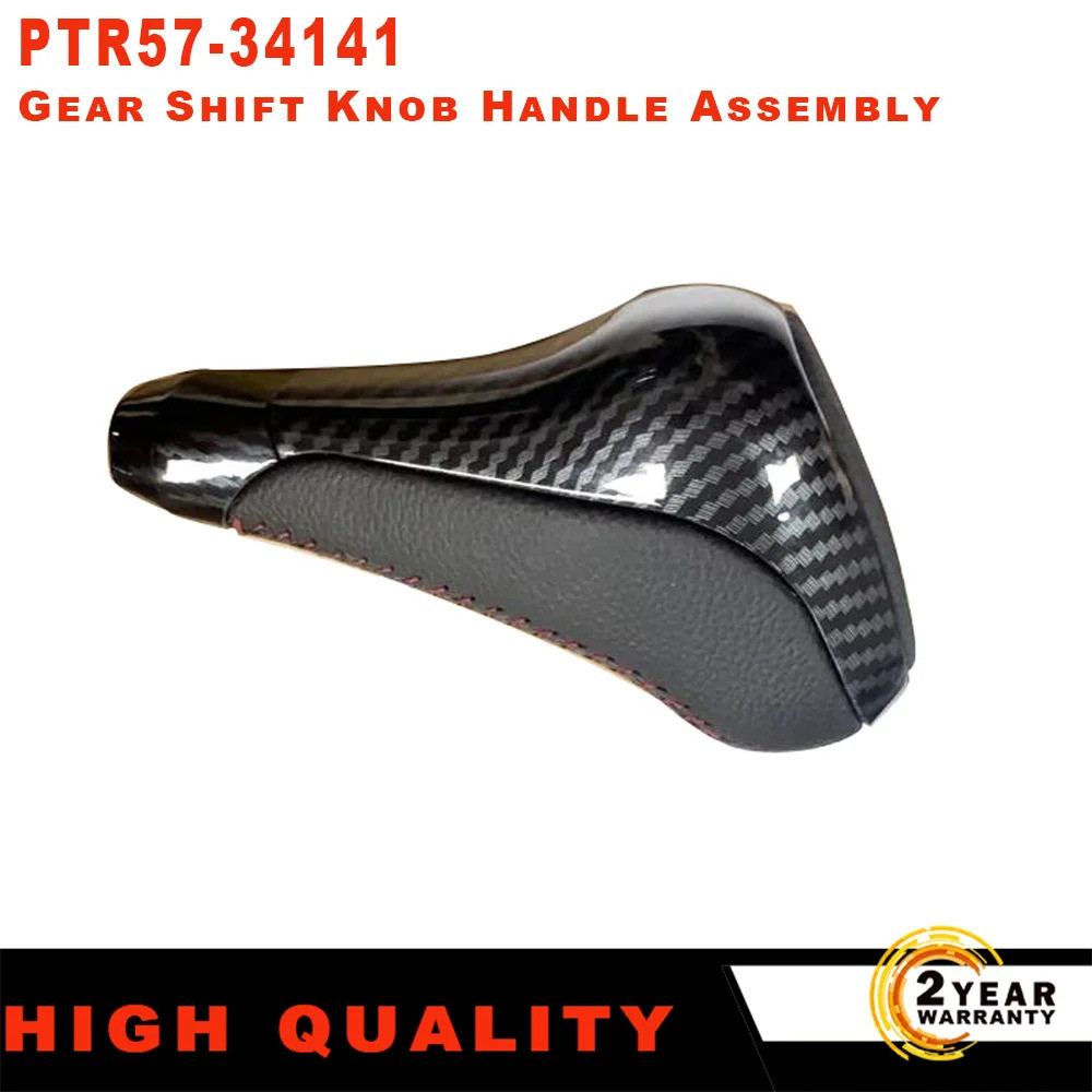 ปุ่มปรับเกียร์อัตโนมัติสําหรับ 2012-2021 Toyota 4Runner TRD Pro, 2014-2021 Tundra TRD Pro เปลี่ยนสํา