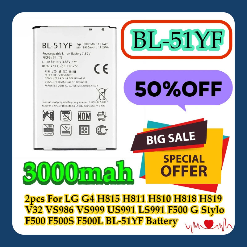 2pcs สําหรับ LG G4 H815 H811 H810 H818 H819 V32 VS986 VS999 US991 LS991 F500 G Stylo F500 F500S F500