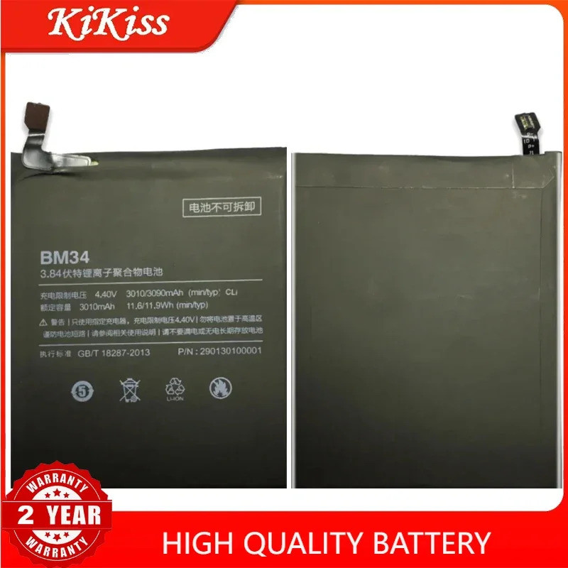 แบตเตอรี่ BM39 BM22 BM36 BM49 BM50 BN31 BM35 BM51 BM21 สําหรับ Xiaomi Mi Max 2 3 4 4C 5S 5X 6X หมายเ