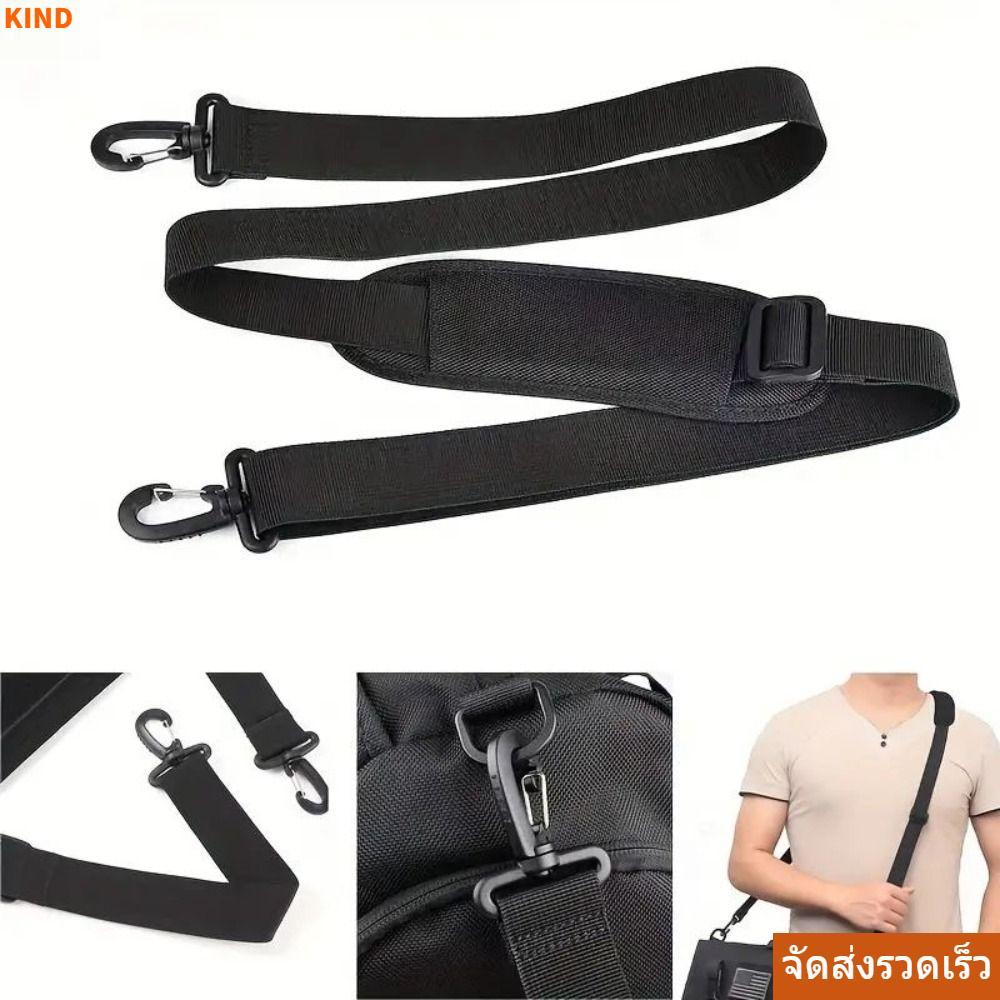 จัดส่งรวดเร็ว สายสะพายไหล่KIND, สายกระเป๋าไนลอนแบบปรับได้, DIY กระเป๋าถือสีดํากระเป๋าสะพายข้าง