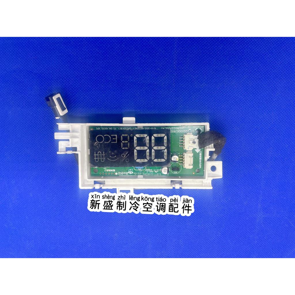 เหมาะสําหรับ Midea บอร์ดแสดงผลเครื่องปรับอากาศ บอร์ดรับ KFR-35GW/BP3N1Y-SA300/100