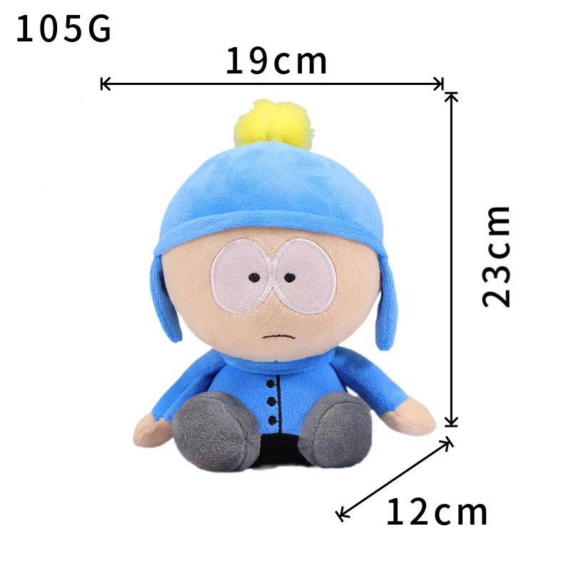 Straw Straw Straw Park Jimmy Plush South Park Plush ของเล่นตุ๊กตาตุ๊กตาตุ๊กตา/ลูกปัด 6.14