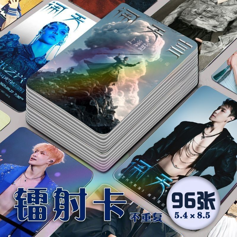 Zhang Yixing Haunted Palace Concert Laser Photocard ครบชุดรายสัปดาห์#张艺兴闹宫演唱会镭射小卡张全套周