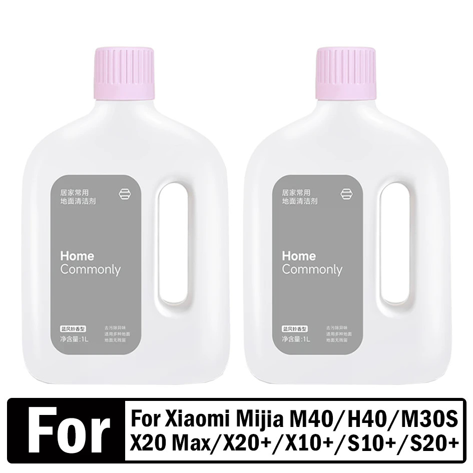 Xiaomi Robot Vacuum 5 / 5 Pro / S40 / S40 Pro / S40C / M40S H40 ของเหลวทําความสะอาดพื้นพิเศษ 1 ลิตร