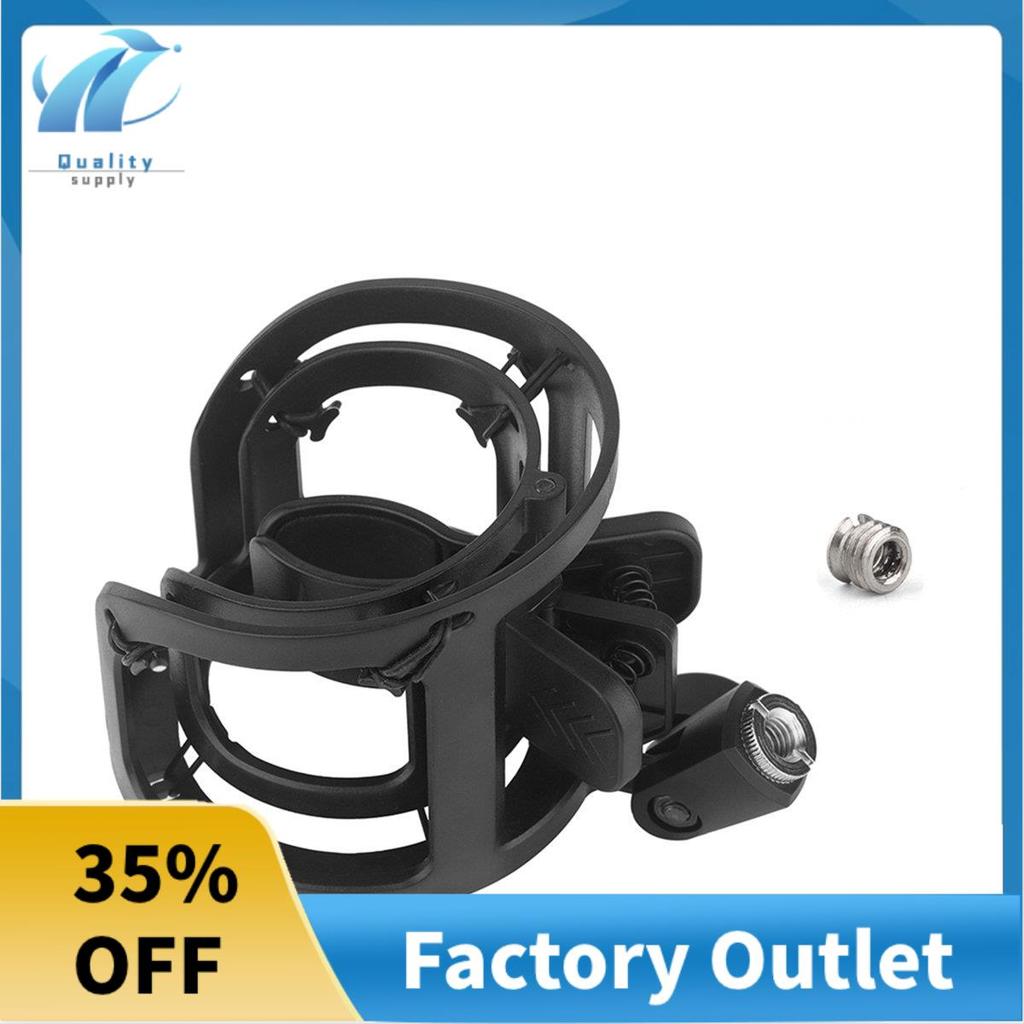 Superb ไมโครโฟน Shock Mount ไมโครโฟนขาตั้งปรับได้สําหรับไมโครโฟนทั้งหมดขนาด 20 มม.-65 มม.