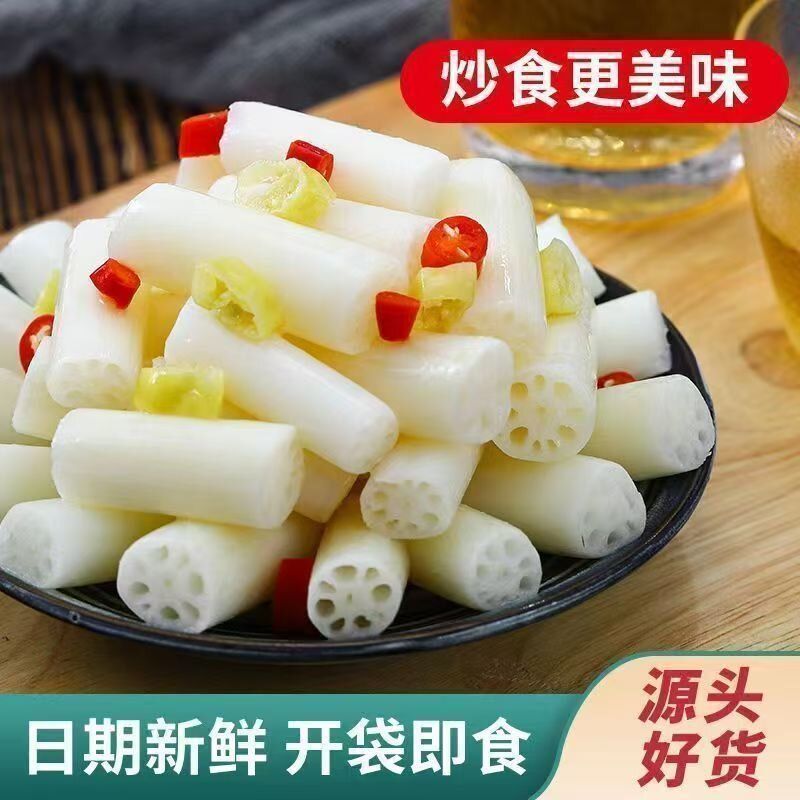 【同款低价】酸辣泡椒藕带藕尖藕芽开胃下饭藕段泡菜开袋即食6/16 【Same product at low price】Spicy and sour pickled lotus root strips