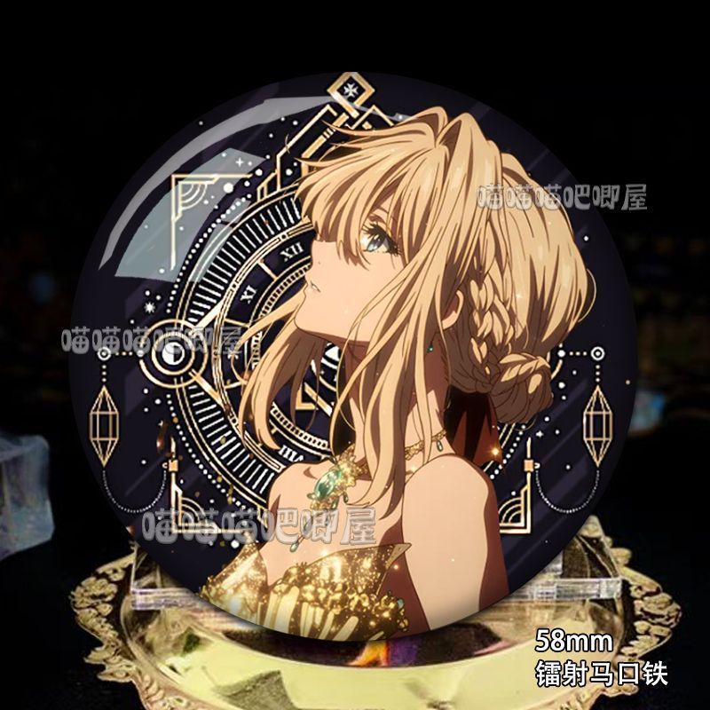 Violet Evergarden/Violet Evergarden ป้ายสินค้า เข็มกลัดเลเซอร์ดีบุก 58 มม./cuzr