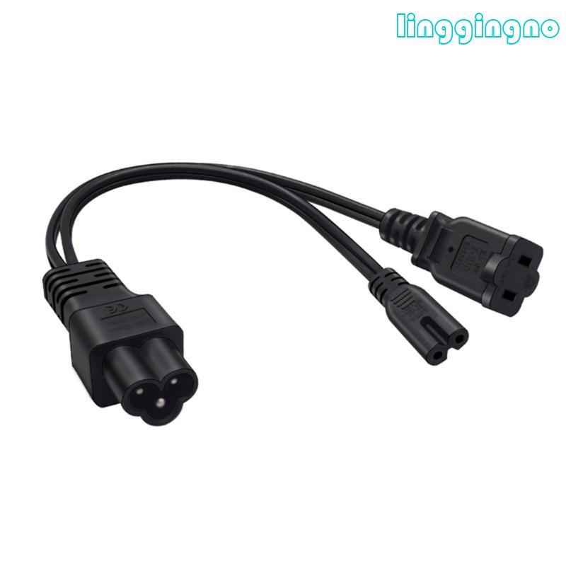 RR ประสิทธิภาพ 30 ซม.สายไฟ C14 ชาย C7 หญิงและ NEMA 1-15R US แบนใบมีดซ็อกเก็ต