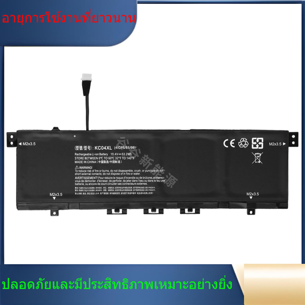 KC04XL  ใหม่สำหรับ HP KC04XL X360TPN-W133 144 136 AG / AH-1005 0007AU แบตเตอรี่แล็ปท็อป