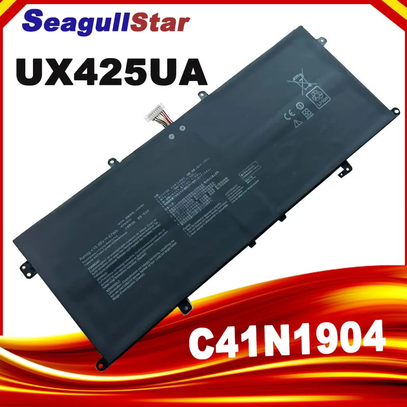 C41N1904-1 แบตเตอรี่แล็ปท็อปสําหรับ ASUS ZenBook 13 14 UX425UA UM425IA UX425JA BX325JA UX325EA UX325