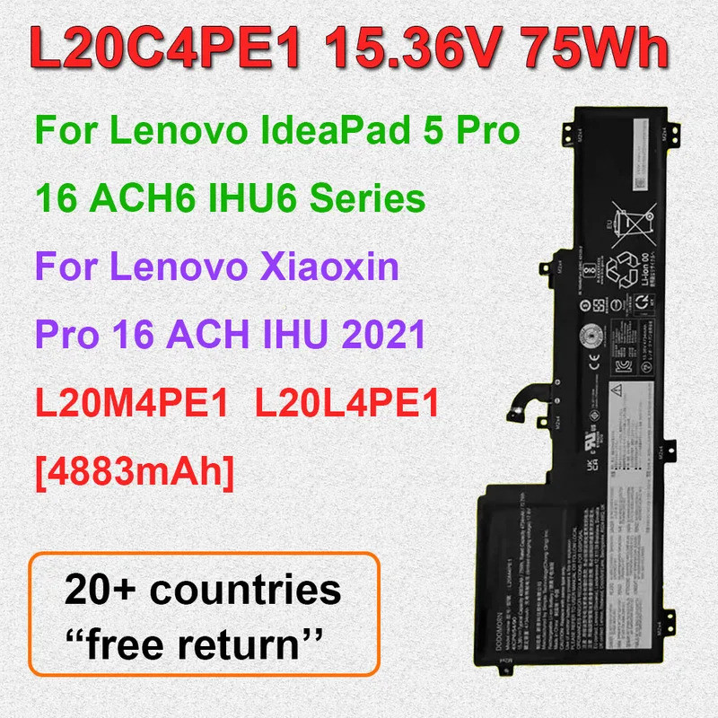 แบตเตอรี่แล็ปท็อป L20M4PE1 สําหรับ Lenovo IdeaPad 5 Pro 16 ACH6 Xiaoxin Pro 16 IAH7 16-ACH 16-IHU 20