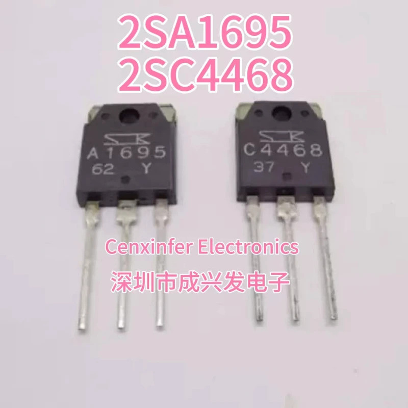 10PCS(5 คู่) 2SC4468 2SA1695 A1695 C4468 TO3P ใหม่ทรานซิสเตอร์เดิมคุณภาพสูง