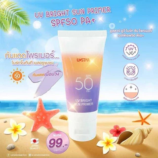 USTAR UV PRIMER / VIT C SUN CREAM / Extra Bright SPF 50 PA +++ ครีมกันแดด ( 40/50/60 กรัม )