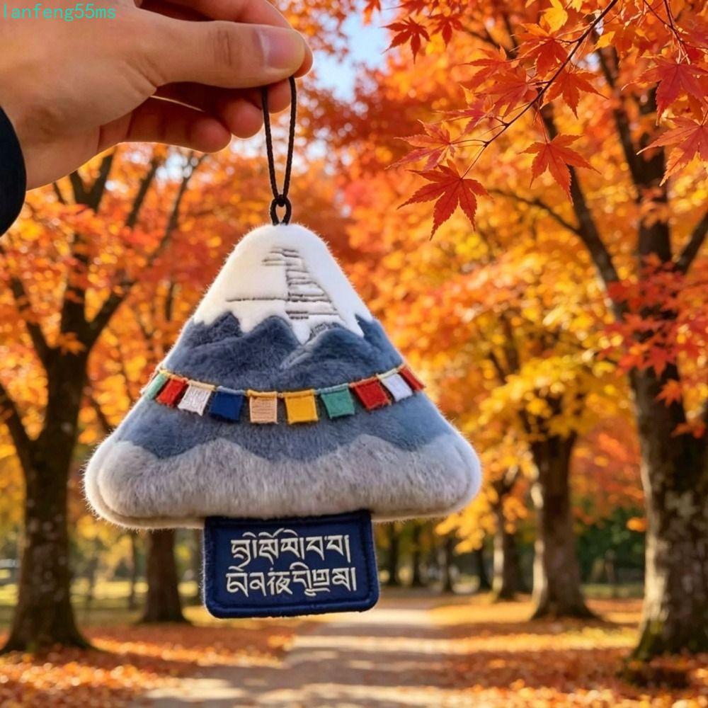 LANFENG Snow Mountain ของที่ระลึก, Golden Sunrise แขวนเครื่องประดับตุ๊กตาพวงกุญแจ, Mount Kailash Sunlit Snow Mountain จี้ Plush Creative Charm ของขวัญสะสมกระเป๋าตกแต่ง