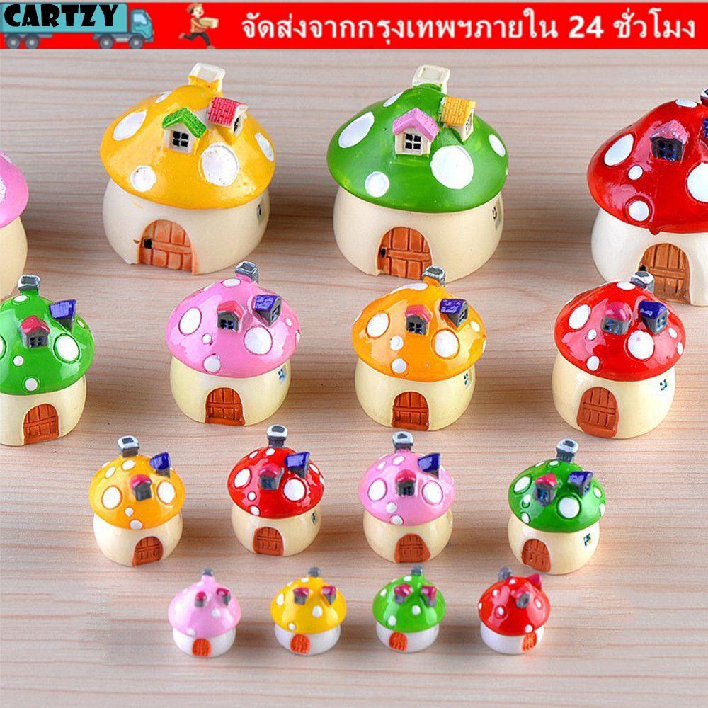 CARTZY Garden Accessories สีสัน Terrarium Fairy Craft ตกแต่ง