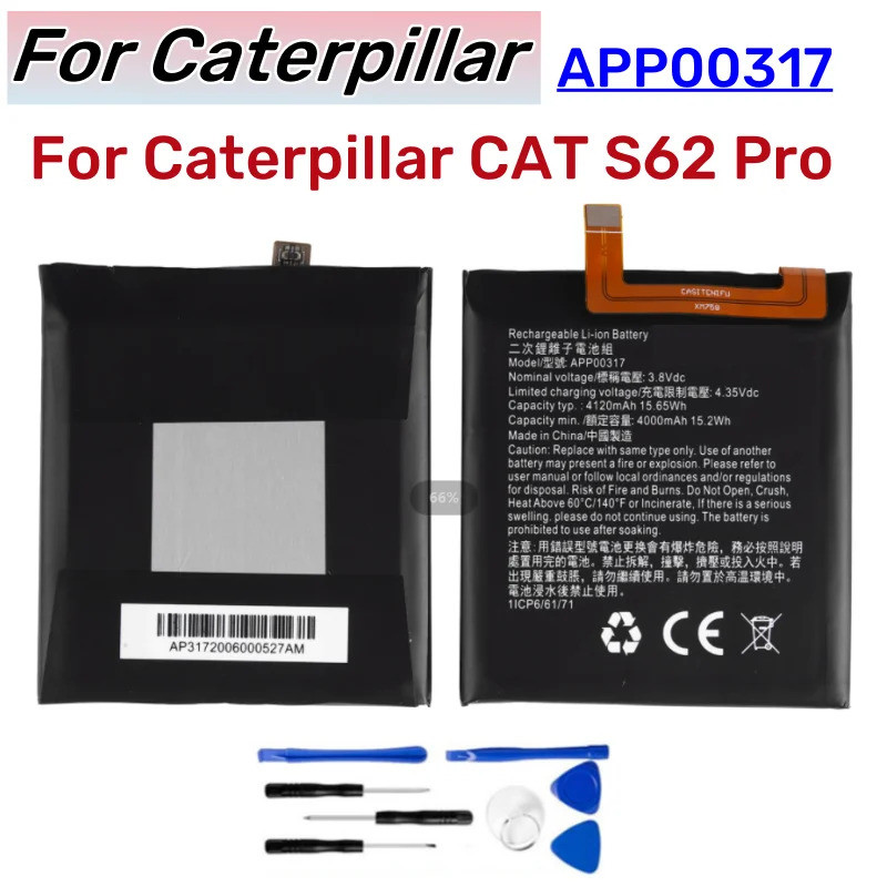 ใหม่คุณภาพสูง 4120mAh 15.65Wh Repalcement APP00317 แบตเตอรี่สําหรับ Caterpillar CAT S62 Pro S62Pro B