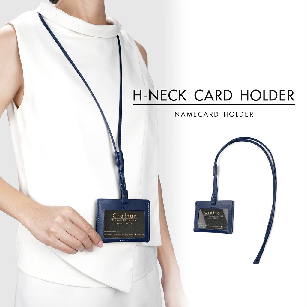 ป้ายห้อยคอใส่บัตร แนวนอน รุ่น H-Neck Card Holder - Craftor