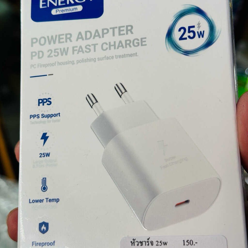 หัวชาร์จ type-c 25w energy premium power adapter