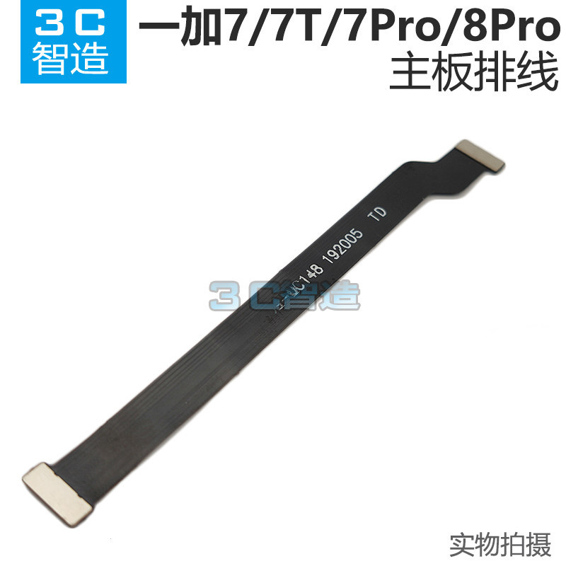 เหมาะสําหรับ OnePlus OnePlus 3 5 5T 6 6T 7 7Pro 7T 8Pro เมนบอร์ดสาย LCD เดิม