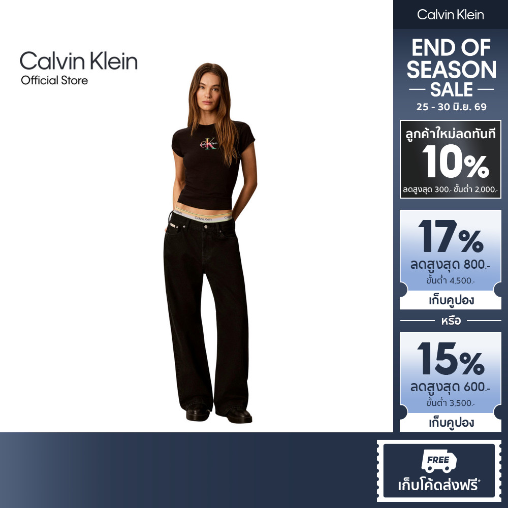 CALVIN KLEIN เสื้อยืดคอกลมผู้หญิง Pride Monologo Baby Tee รุ่น 47G832G UB1-สีดำ