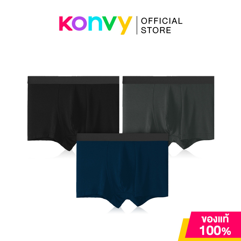 Hey Banana 401 Men Underwear Set 3 Color [Ⅱ] เฮย์ บานาน่า เซทกางเกงชั้นในชายไร้ตะเข็บ 3 สี 3 ชิ้น