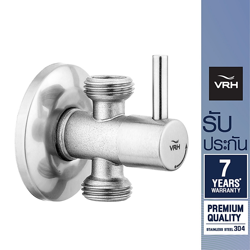 VRH สต๊อปวาล์ว 3 ทาง รุ่น BONNY แบบติดผนัง ฝายาว+ฝาครอบ HFVJC-9120K14 วาล์วเปิดปิดก๊อกน้ำ STOP VALVE
