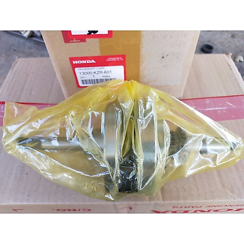 ชุดเพลาข้อเหวี่ยง click 125i รุ่นปี2012-2014 แท้ศูนย์ 13000-KZR-601