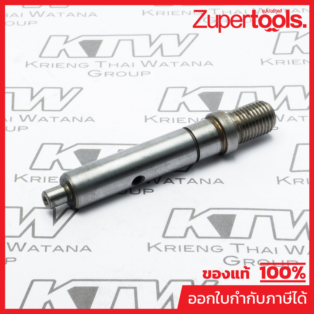 MAKITA มากีต้า MP321723-0 อะไหล่6012HDW#3 แกน 6012DW NO.3 SPINDLE FOR 6012HDW Code 321723-0