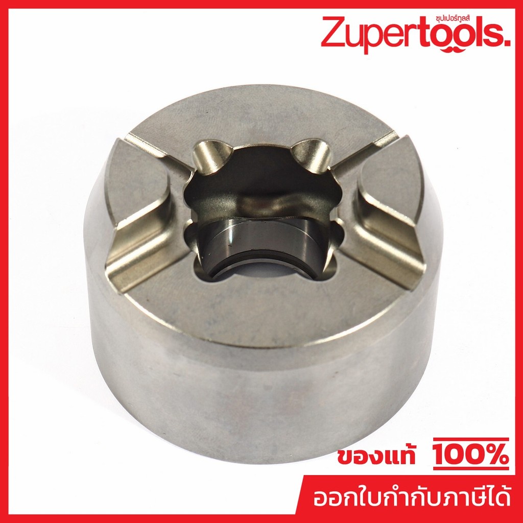 MAKITA มากีต้า MP327624-0 อะไหล่ DTW700#8 HAMMER HAMMER#8 FOR DTW700 Code 327624-0