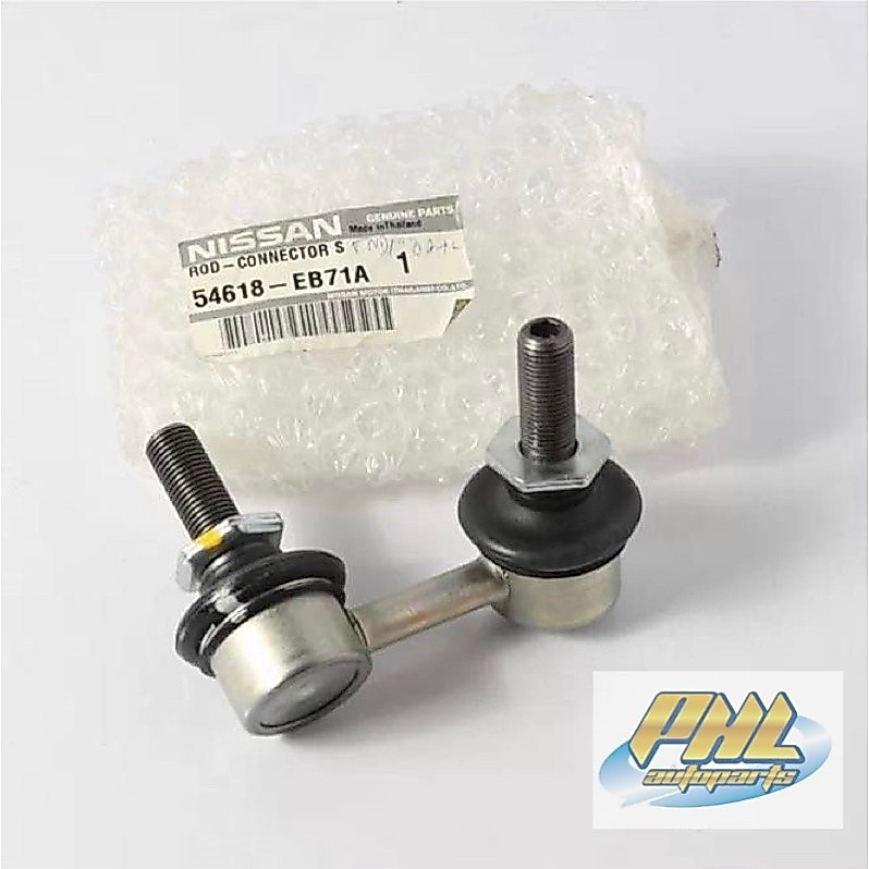 ลูกหมากกันโคลงหน้าแท้Nissan navara D40 D23 Np300 อะไหล่แท้นิสสัน ราคาข้างละ