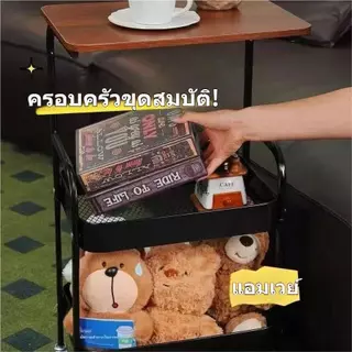 รถเข็นเก็บของช่องแคบ มีล้อเคลื่อนที่ได้ สองชั้น สำหรับครัว ห้องรับแขก ห้องนอน ห้องน้ำ ดีไซน์มีล้อสี่ทิศทาง ทนทาน ใช้งานไ