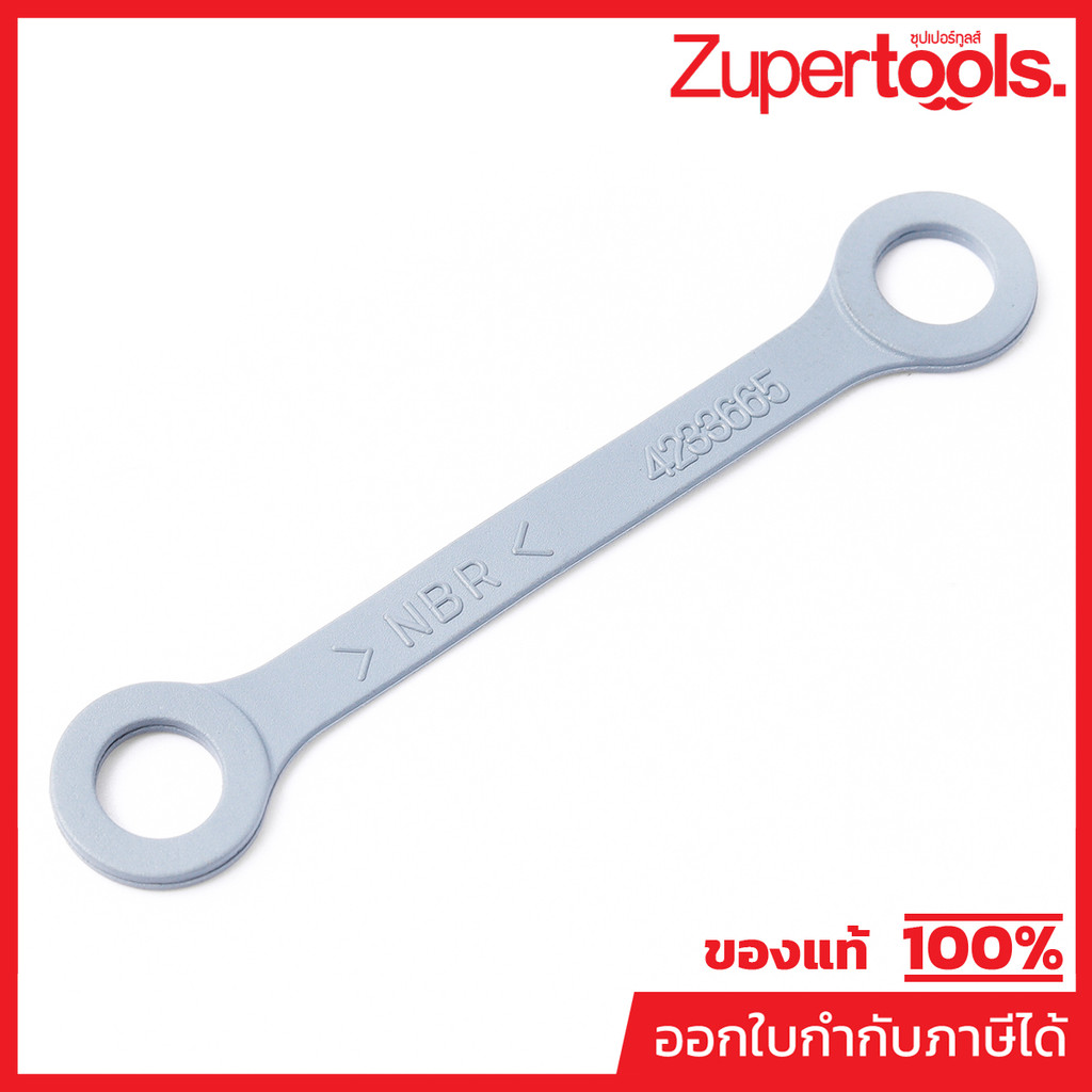 MAKITA มากีต้า MP423366-5 อะไหล่ HR5201C#88 CUSHION PLATE NO.88 CUSHION PLATE FOR HR5201C Code 42336