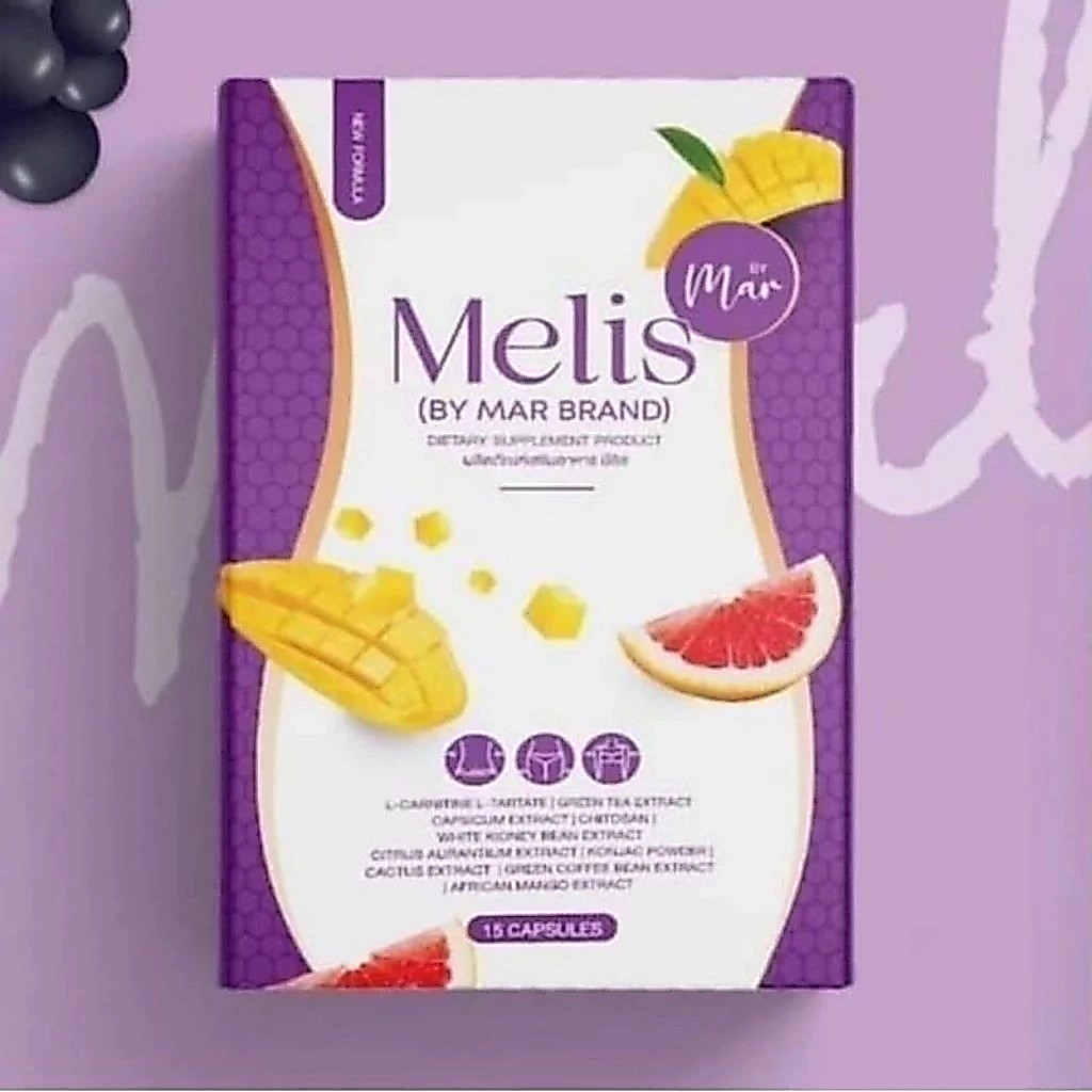 พร้อมส่ง วิตามินมีลิส melis ของแท้100%