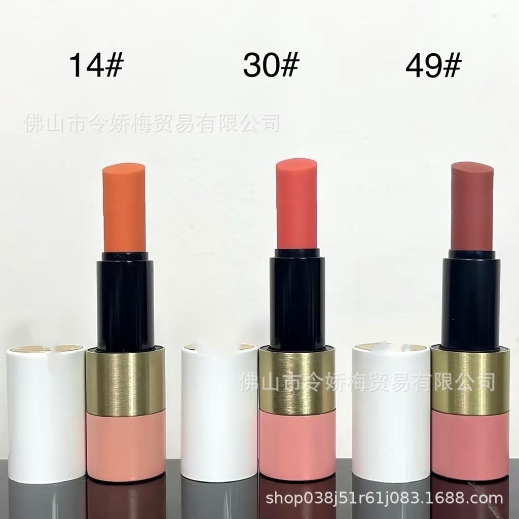 Spot Goods#Foreign trade channel pink gorgeous lipstick4g Formal Wear14/30/49No-color lipstick, star