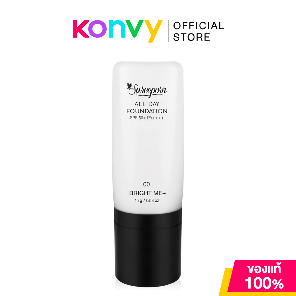 Sureeporn All Day Foundation SPF50+PA++++ 15g #00 Bright Me+ รองพื้นสุรีย์พร ผิวแมท บางเบา ไม่หนักหน้า.