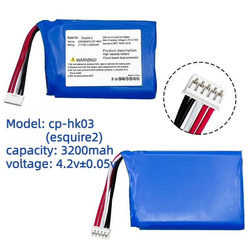 สําหรับ Kardon Esquire 2 CP-HK03 GSP805070 แบตเตอรี่ทดแทน 3200มะห์